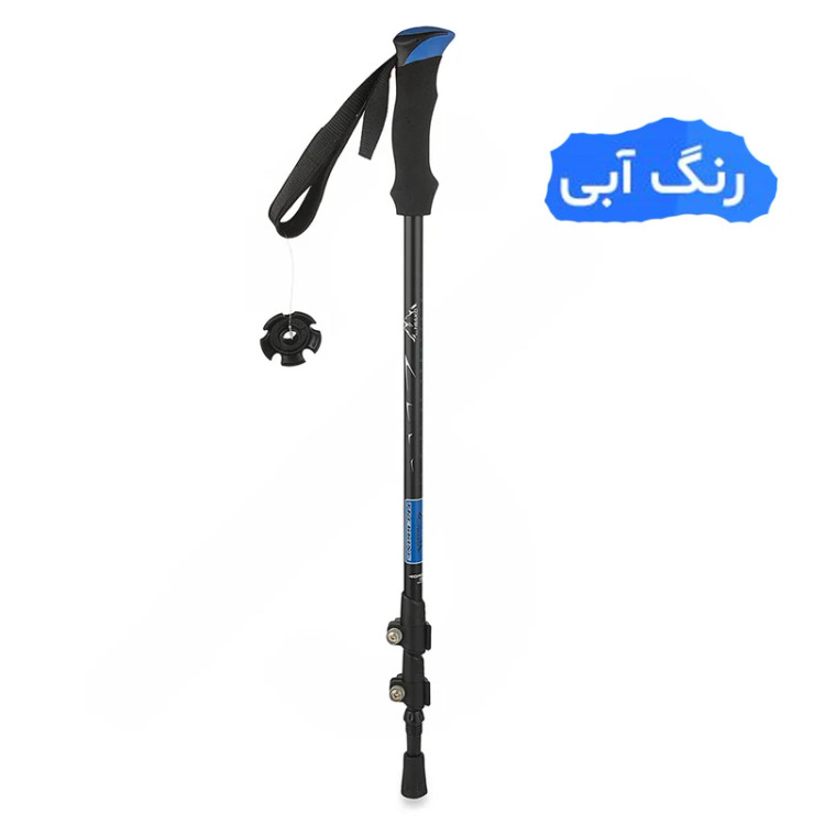 عصای کوهنوردی آل نیکو مدل کلیپسی